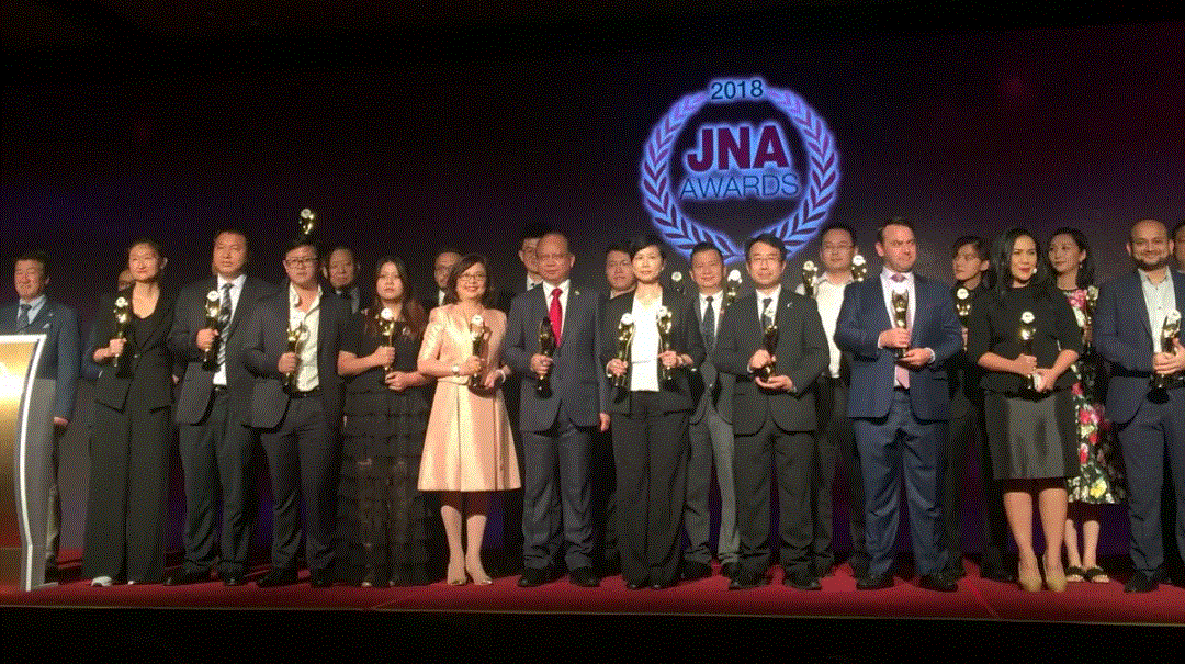 开云·APP软件(中国)有限公司官网入围JNA2018年度杰出企业大奖